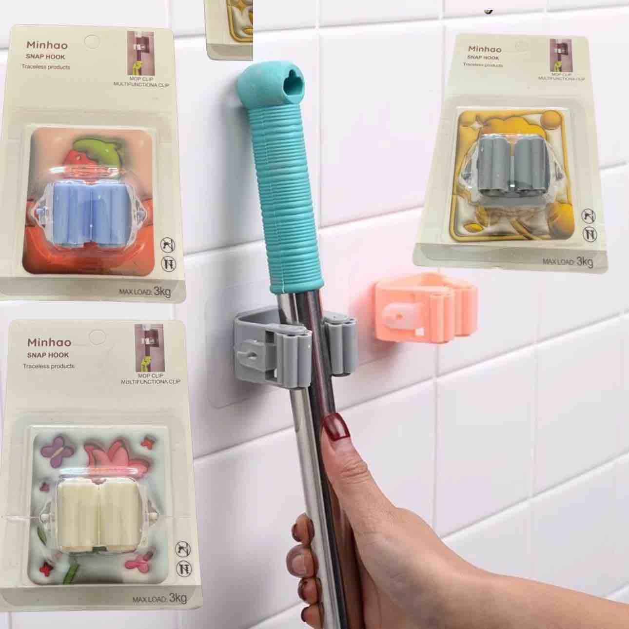 Soporte de escobas y otros multifuncional x 1.