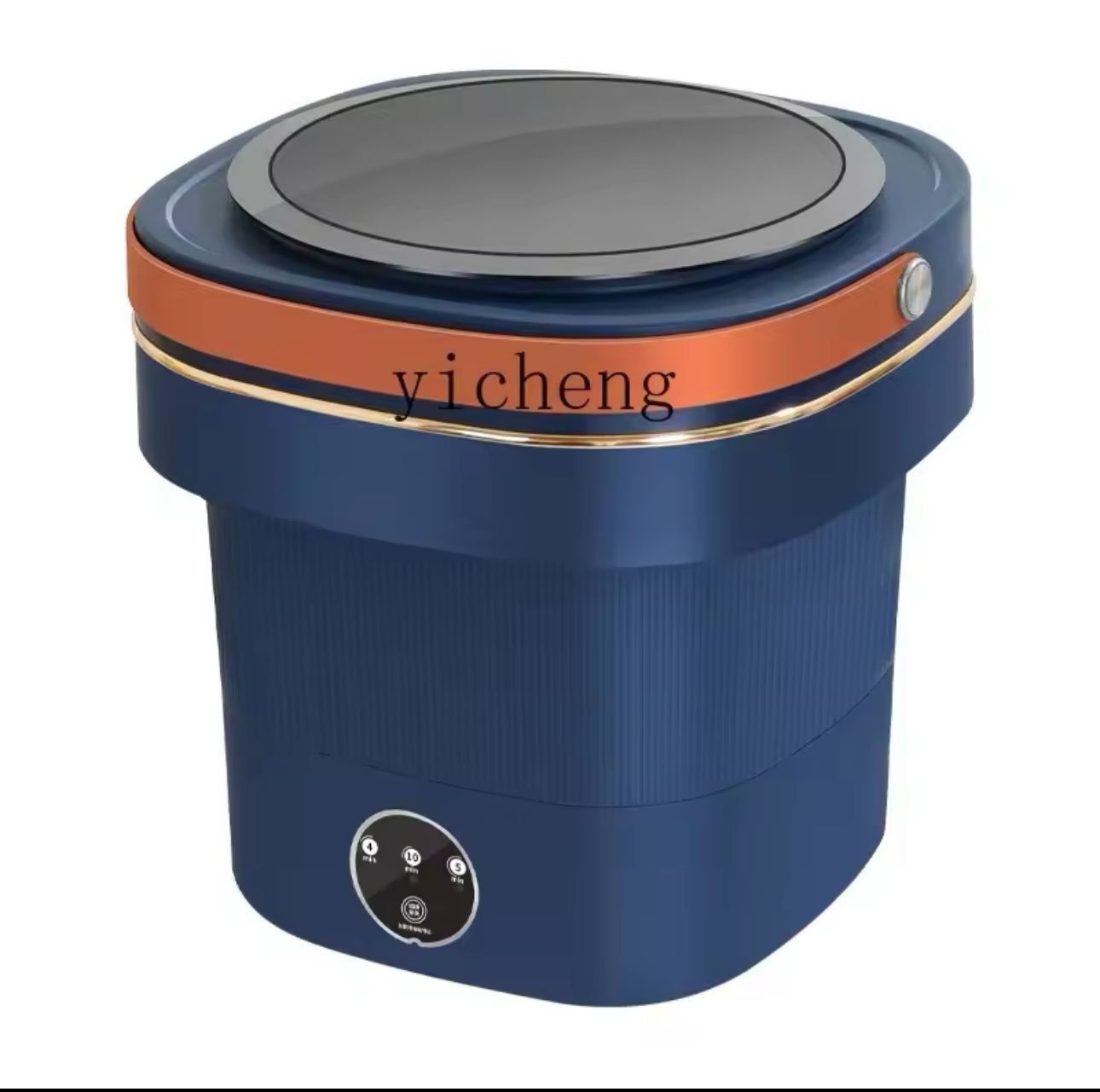 Mini lavadora plegable